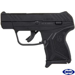 Pistola Tokyo Marui LCP II Gas Negra